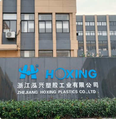 用简道云替换原ERP，创建条码工厂
