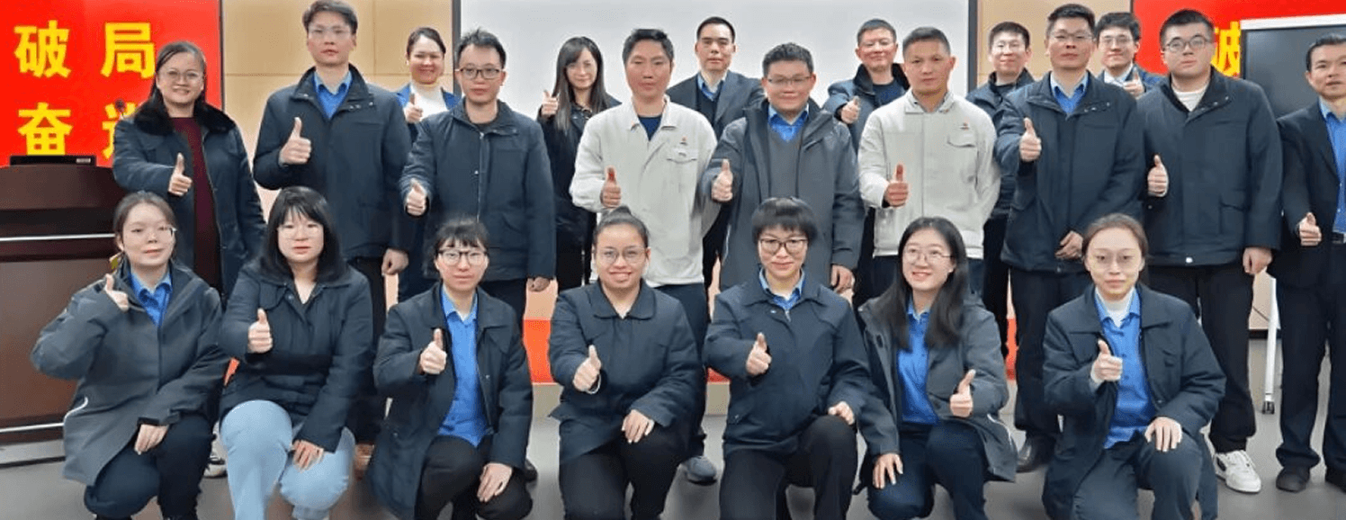 精益数字人才培养活动