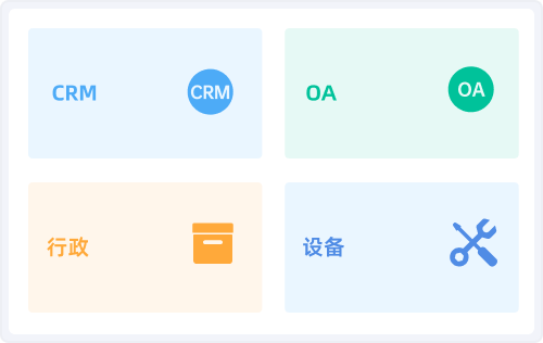 更多场景……