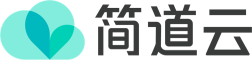 簡道云官方，品牌logo，產品名稱