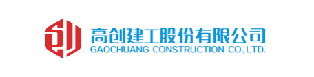 客户案例