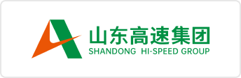 山东高速集团