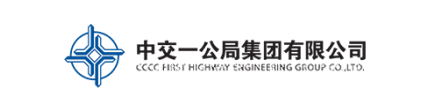 中交一公局建工集团logo