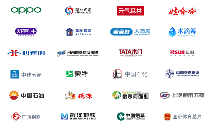 合作公司 合作公司