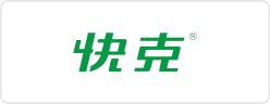 快克 快克