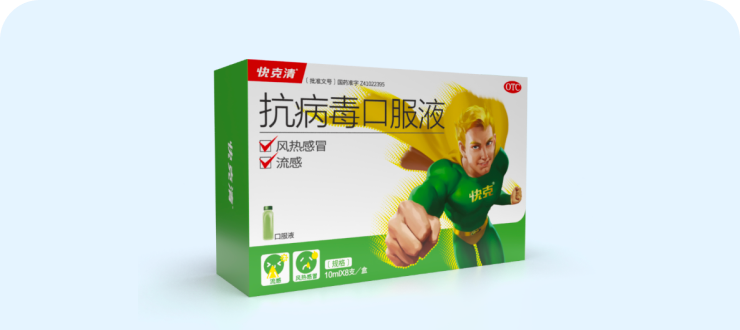 快克药业案例