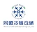 同盟冷链logo