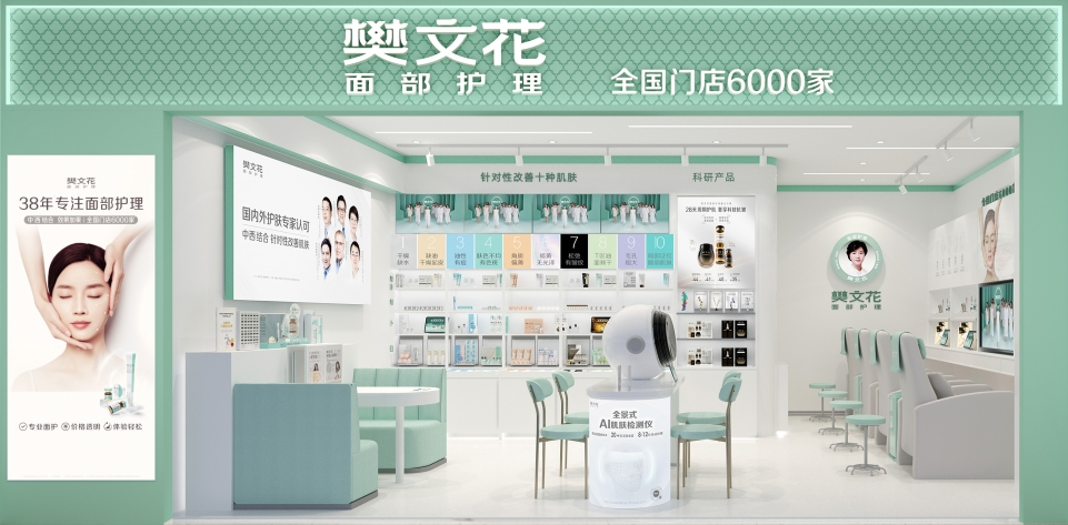 敏捷运营数字化平台