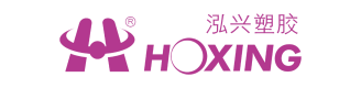 改善 泓兴塑胶