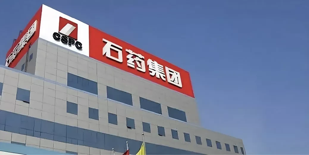 石药集团案例