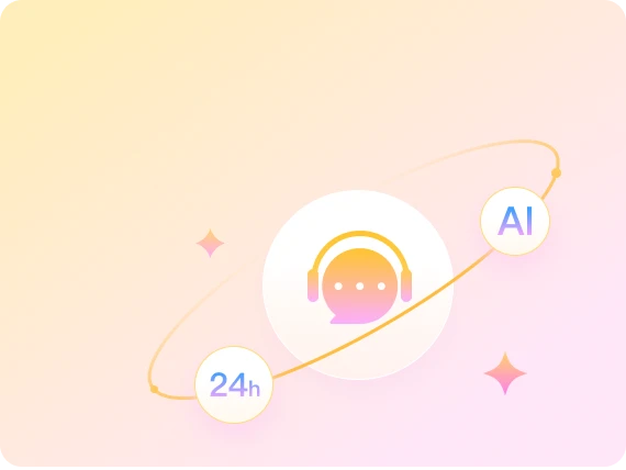 AI人工服务示意