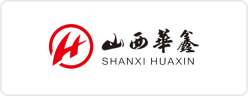 山西華鑫