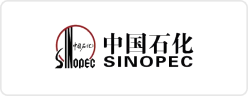 中國石化