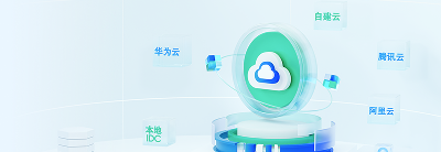 簡道云 x 企業微信