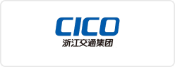 浙江交通集团 浙江交通集团
