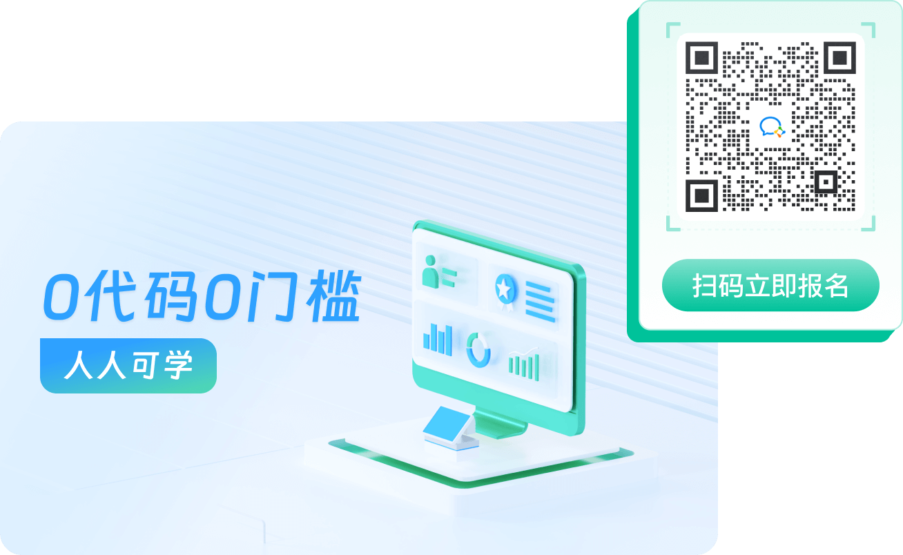 新手训练营 新手训练营