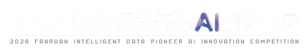 智数先锋