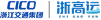 浙高运logo