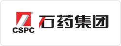石药集团 石药集团