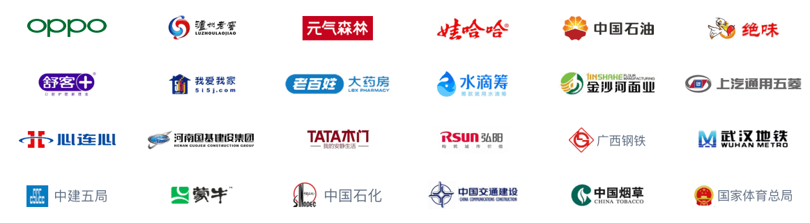 合作公司 合作公司