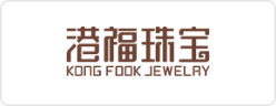 港福珠宝 港福珠宝
